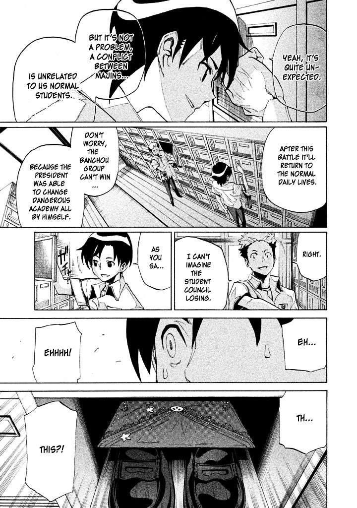 Sentou Hakai Gakuen Dangerosu chapter 3 page 27