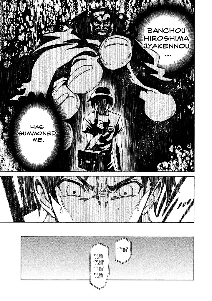 Sentou Hakai Gakuen Dangerosu chapter 3 page 29