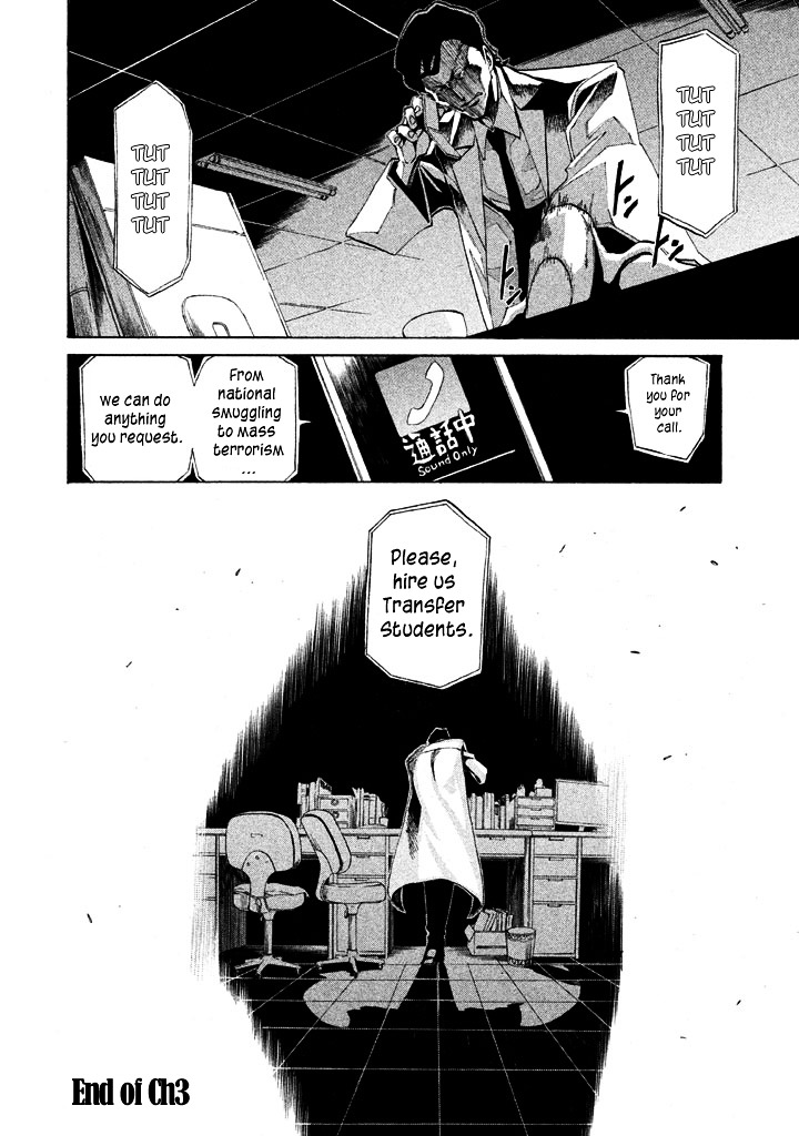 Sentou Hakai Gakuen Dangerosu chapter 3 page 30