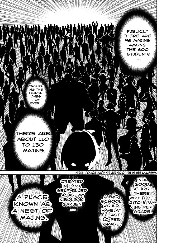 Sentou Hakai Gakuen Dangerosu chapter 3 page 4