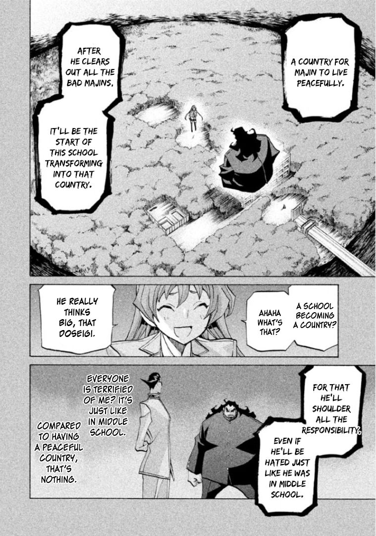 Sentou Hakai Gakuen Dangerosu chapter 30 page 14