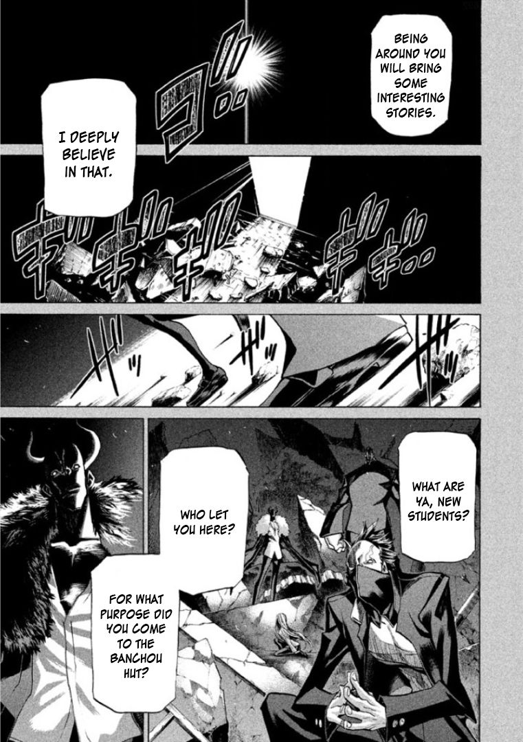 Sentou Hakai Gakuen Dangerosu chapter 30 page 25