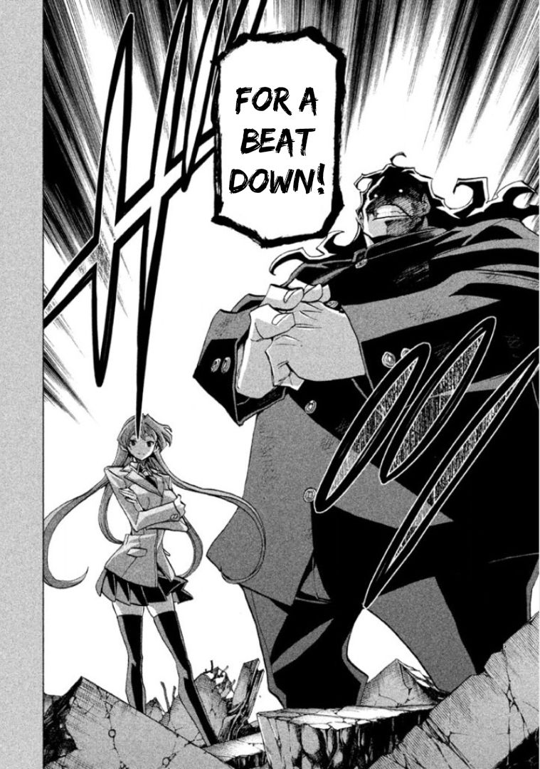 Sentou Hakai Gakuen Dangerosu chapter 30 page 26