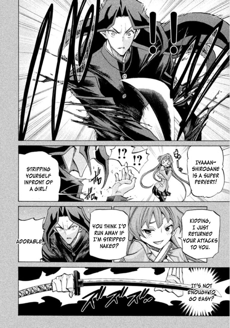 Sentou Hakai Gakuen Dangerosu chapter 30 page 6