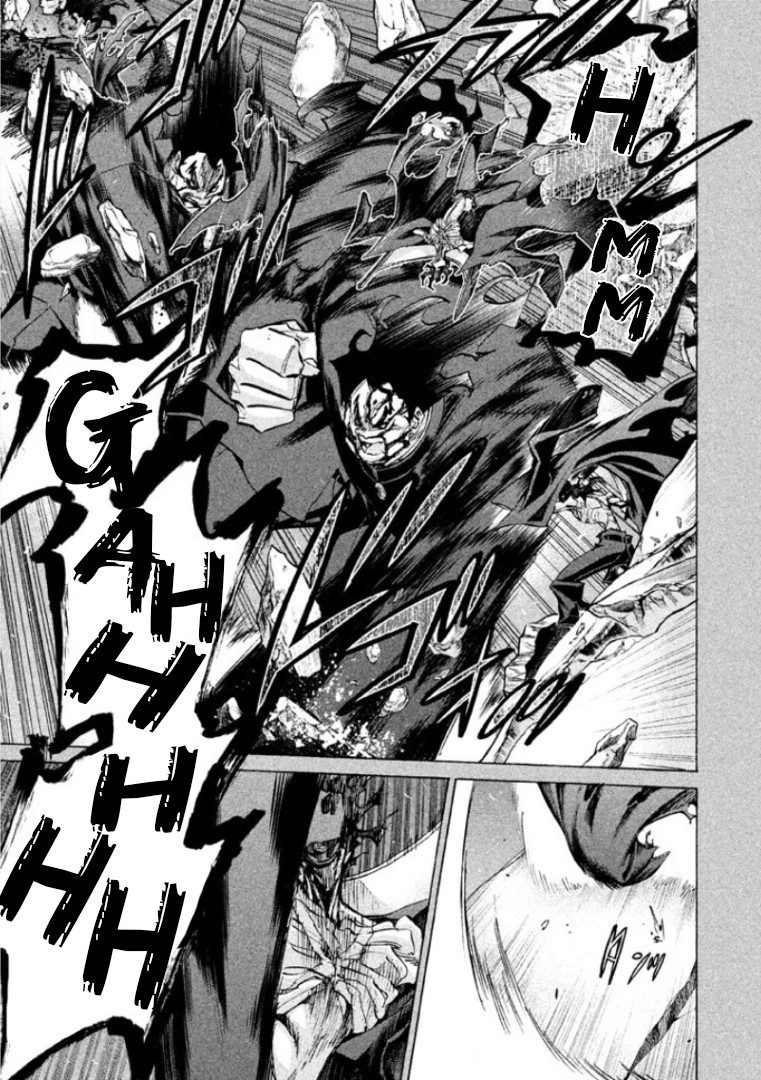 Sentou Hakai Gakuen Dangerosu chapter 31 page 11