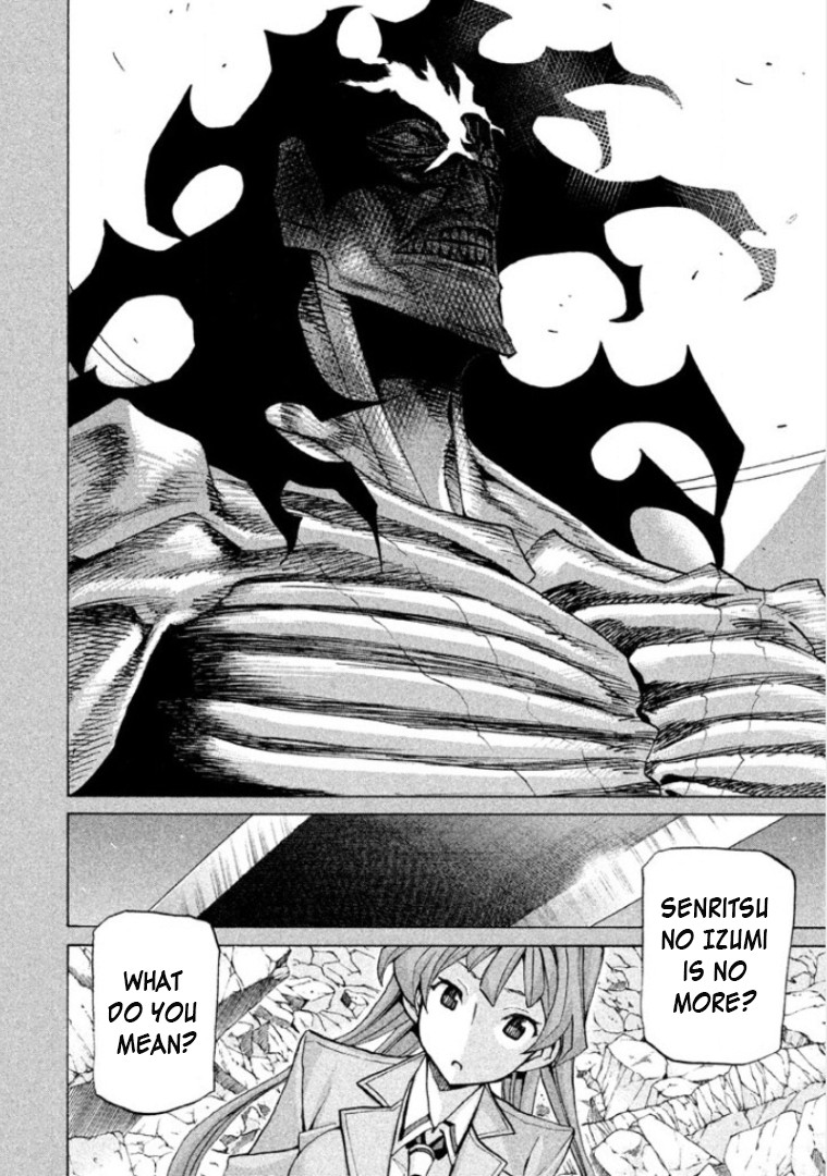 Sentou Hakai Gakuen Dangerosu chapter 31 page 16