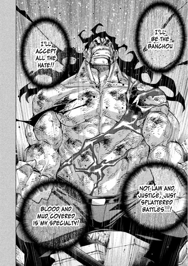 Sentou Hakai Gakuen Dangerosu chapter 31 page 20