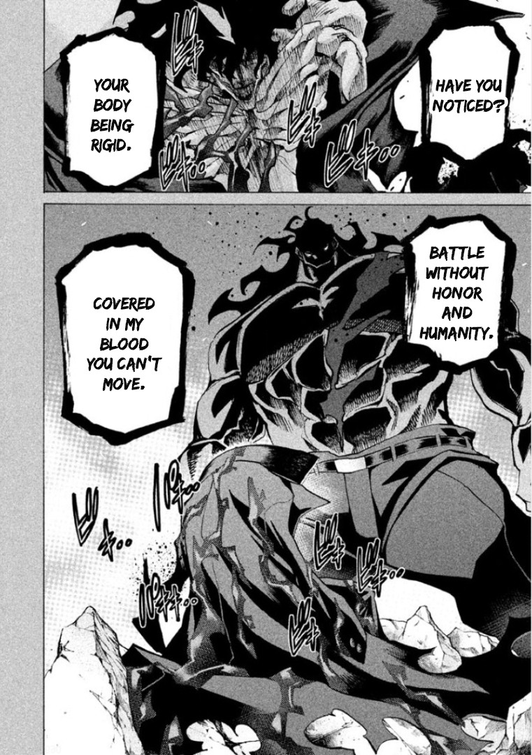 Sentou Hakai Gakuen Dangerosu chapter 31 page 27