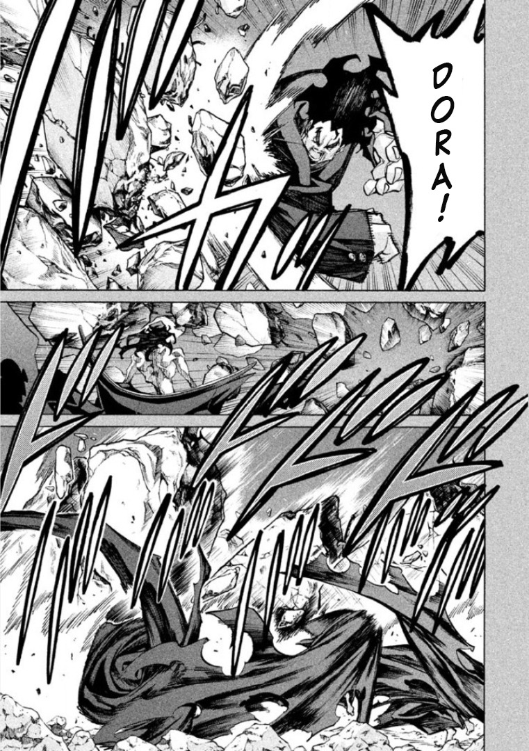 Sentou Hakai Gakuen Dangerosu chapter 31 page 3