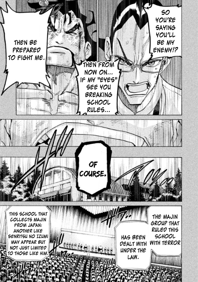 Sentou Hakai Gakuen Dangerosu chapter 31 page 35