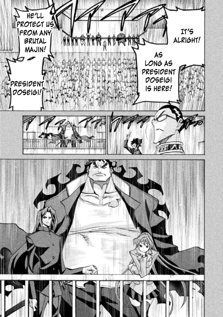 Sentou Hakai Gakuen Dangerosu chapter 31 page 37