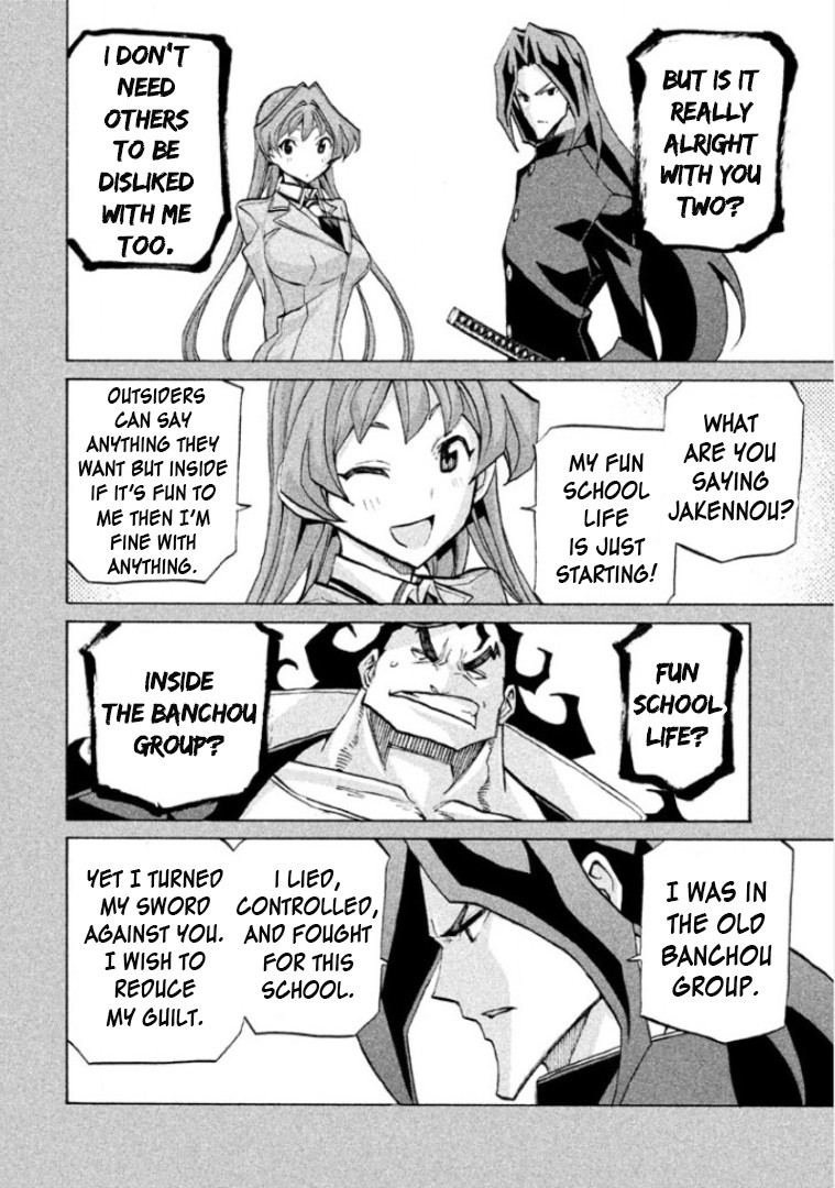 Sentou Hakai Gakuen Dangerosu chapter 31 page 40