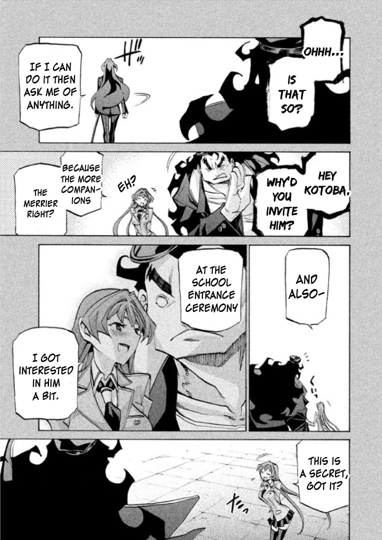 Sentou Hakai Gakuen Dangerosu chapter 31 page 41