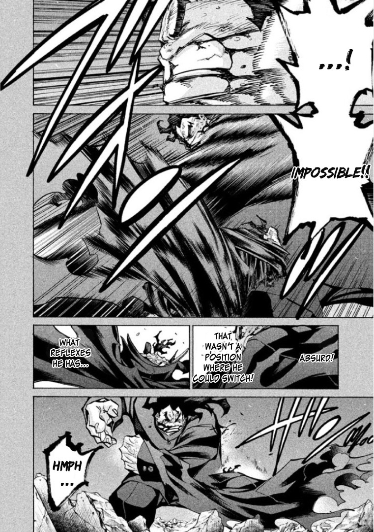 Sentou Hakai Gakuen Dangerosu chapter 31 page 6