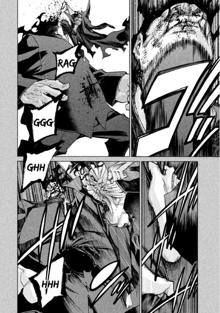 Sentou Hakai Gakuen Dangerosu chapter 31 page 8