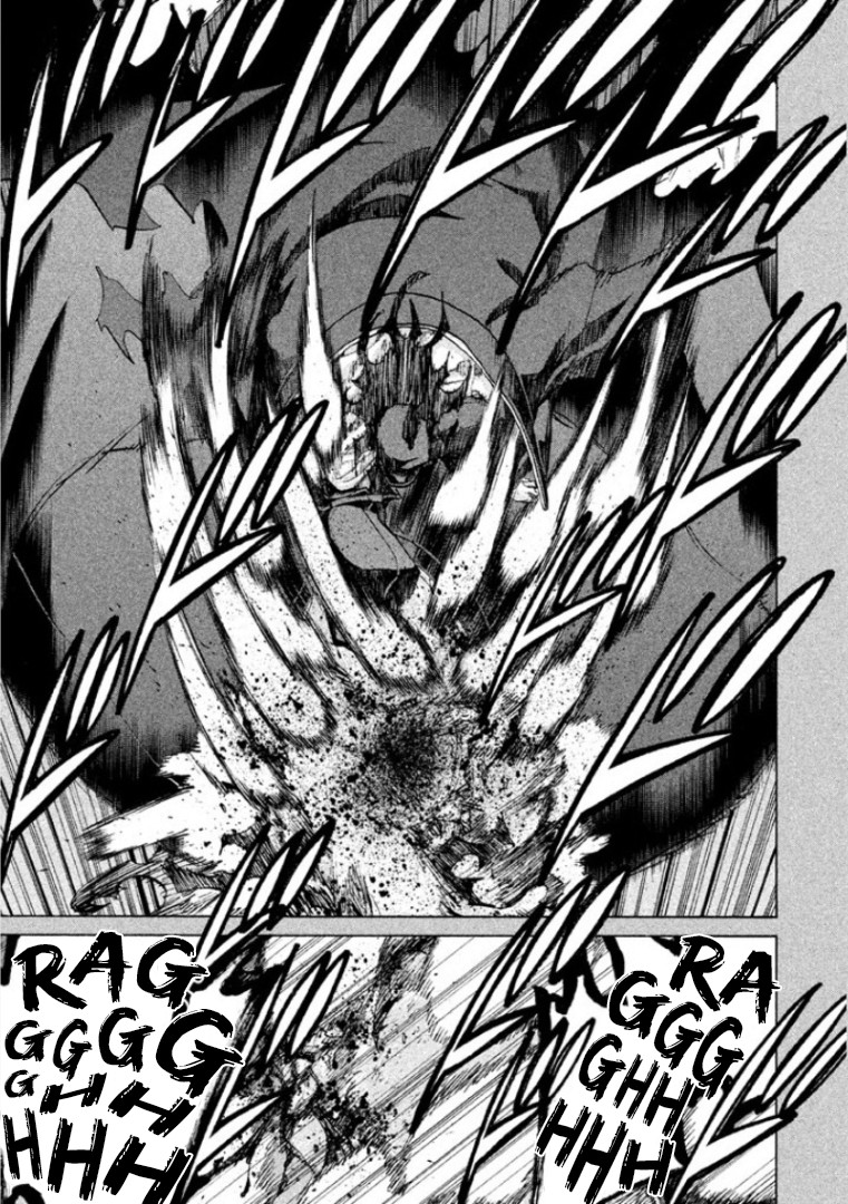 Sentou Hakai Gakuen Dangerosu chapter 31 page 9