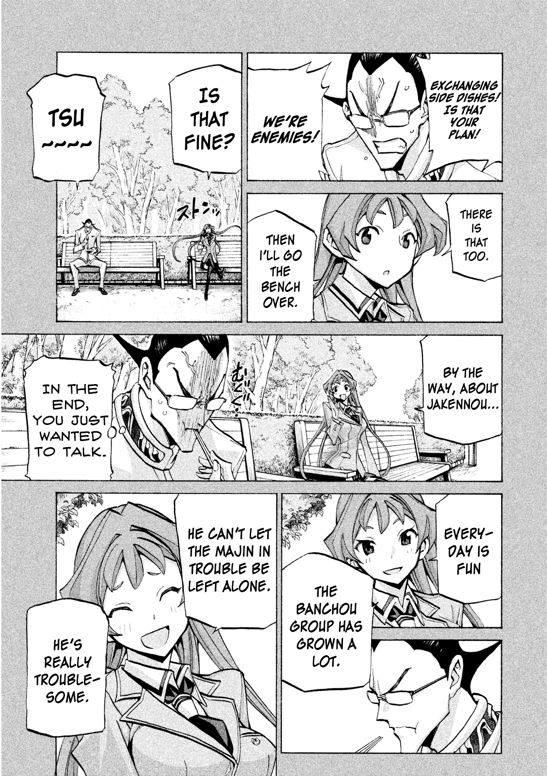 Sentou Hakai Gakuen Dangerosu chapter 32 page 19