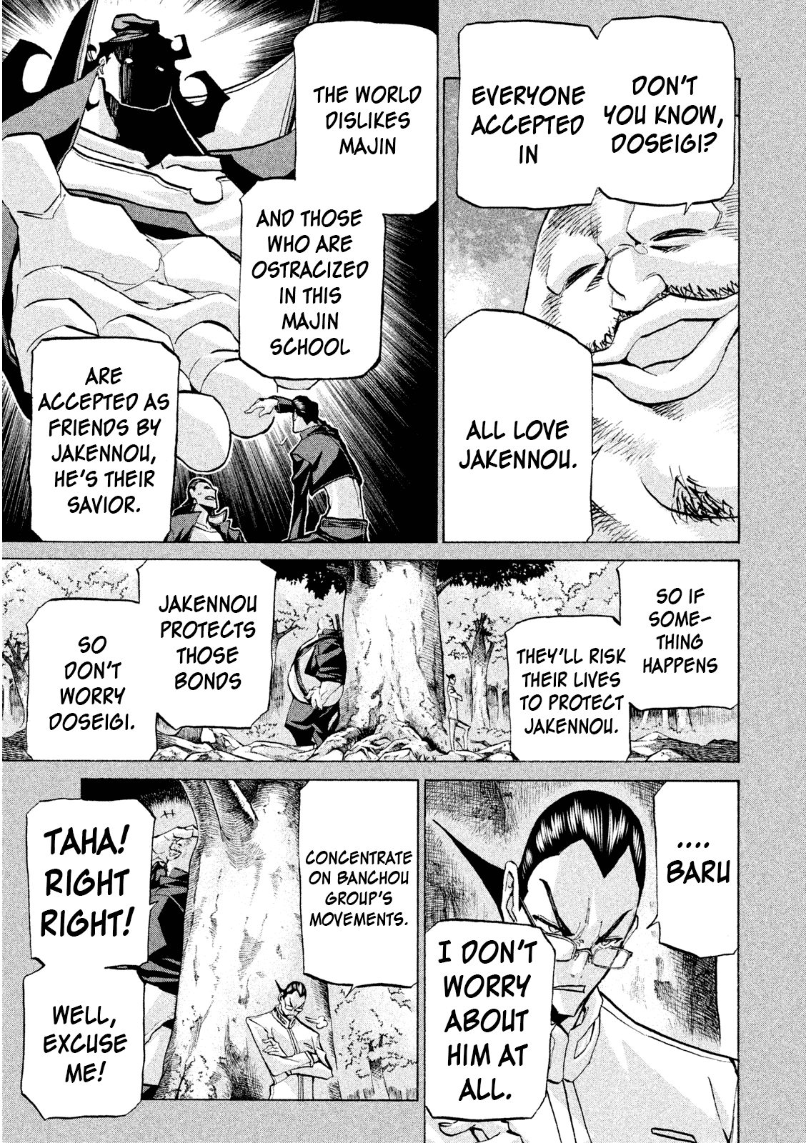 Sentou Hakai Gakuen Dangerosu chapter 32 page 21