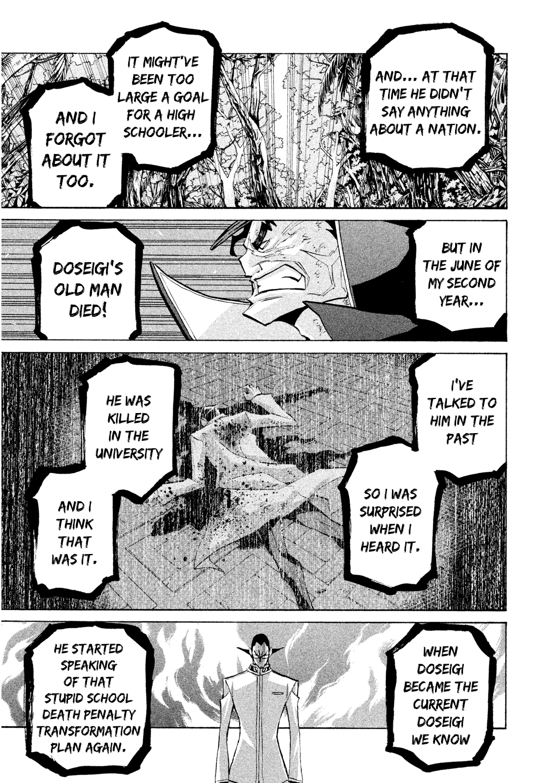 Sentou Hakai Gakuen Dangerosu chapter 32 page 29