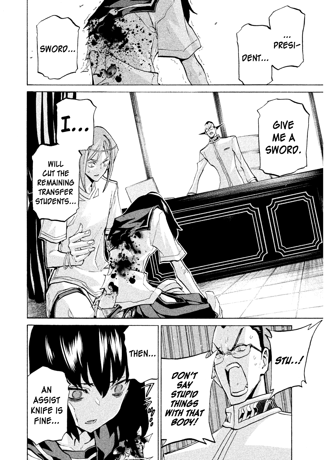 Sentou Hakai Gakuen Dangerosu chapter 32 page 38