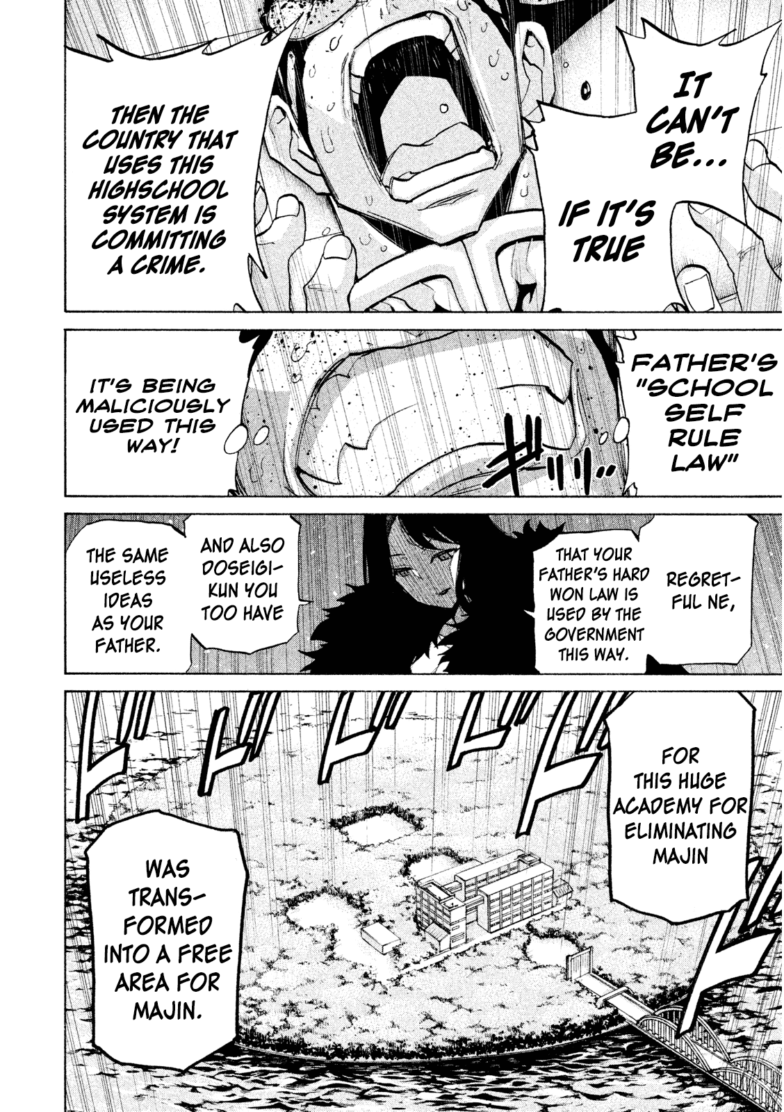 Sentou Hakai Gakuen Dangerosu chapter 34 page 24