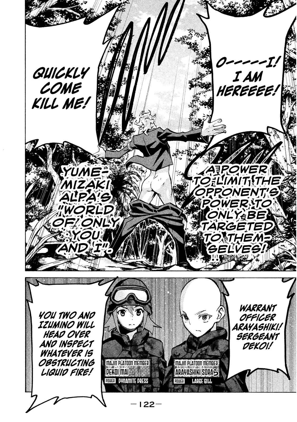 Sentou Hakai Gakuen Dangerosu chapter 34 page 36