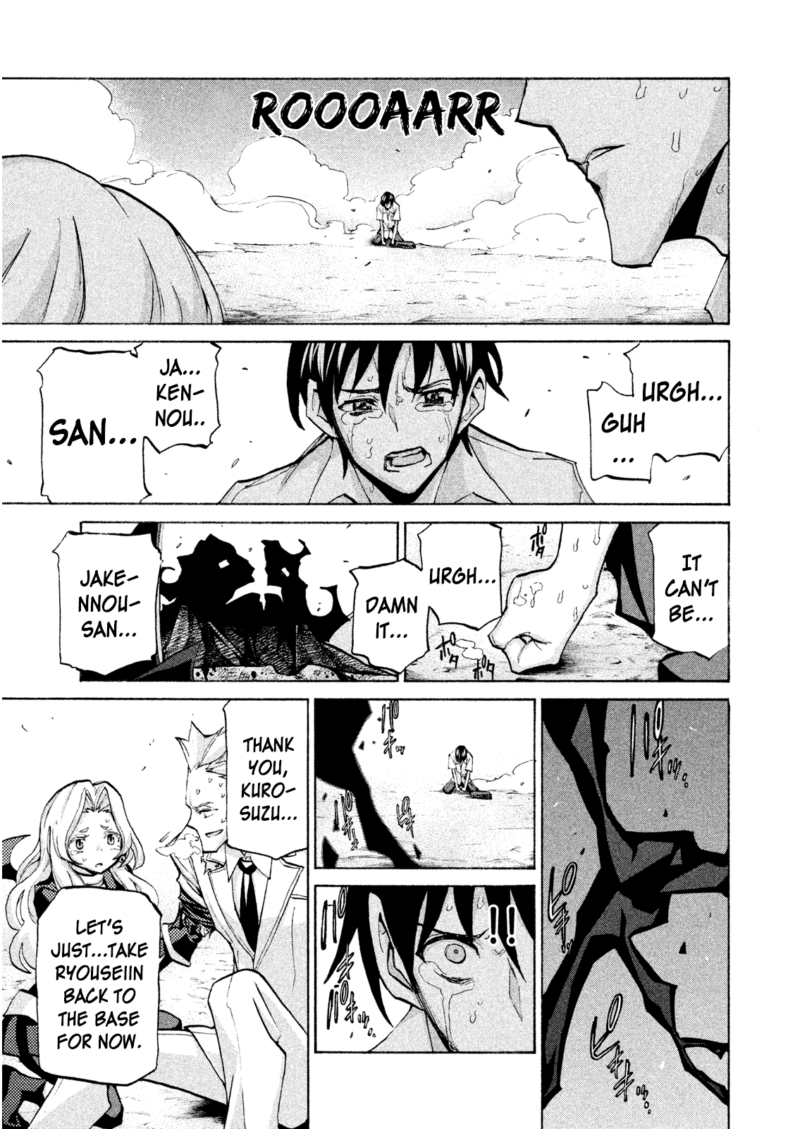 Sentou Hakai Gakuen Dangerosu chapter 36 page 28