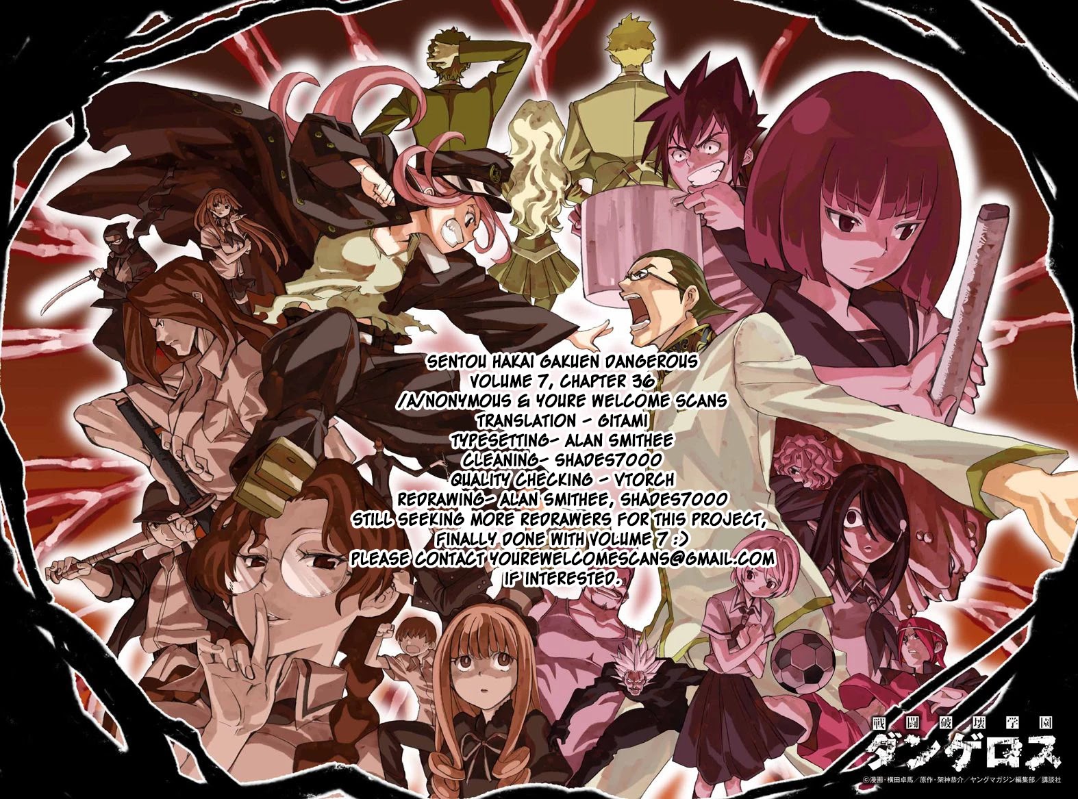 Sentou Hakai Gakuen Dangerosu chapter 36 page 37