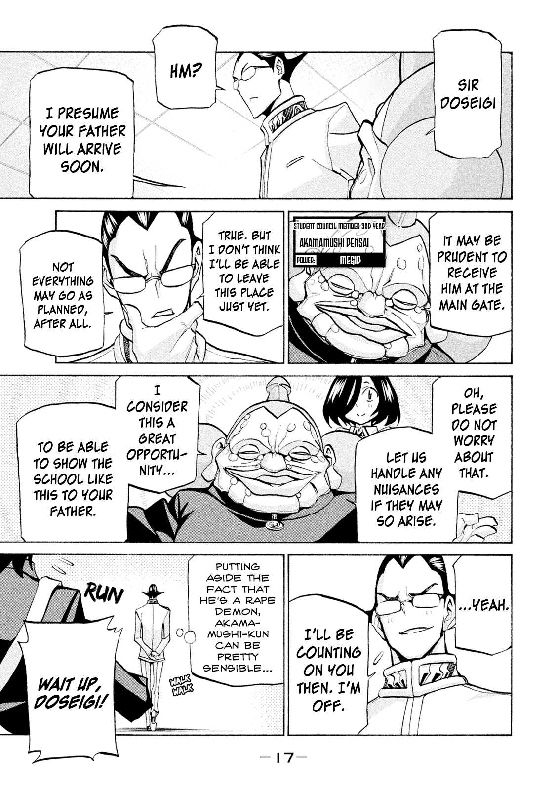 Sentou Hakai Gakuen Dangerosu chapter 37 page 15