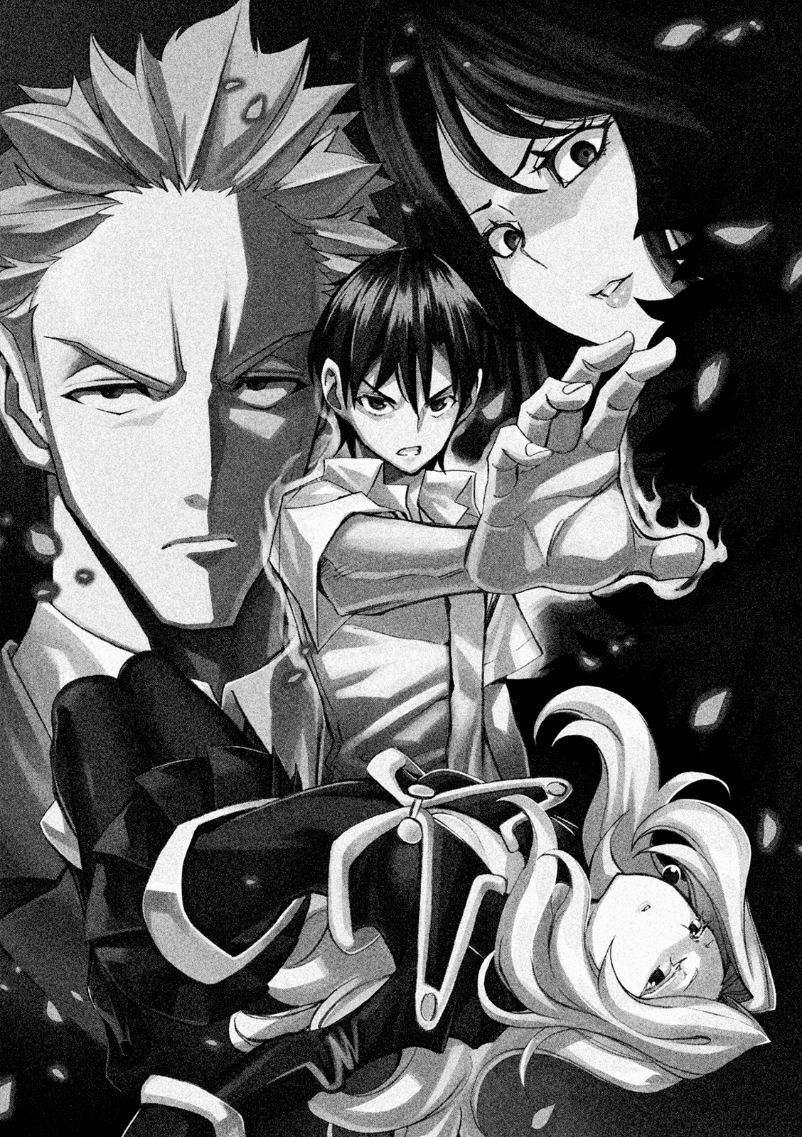 Sentou Hakai Gakuen Dangerosu chapter 37 page 4