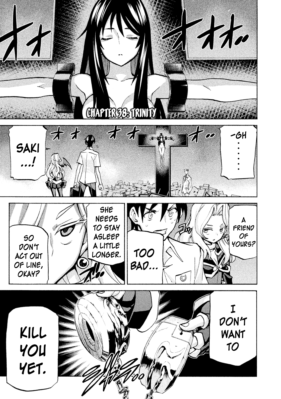 Sentou Hakai Gakuen Dangerosu chapter 38 page 1