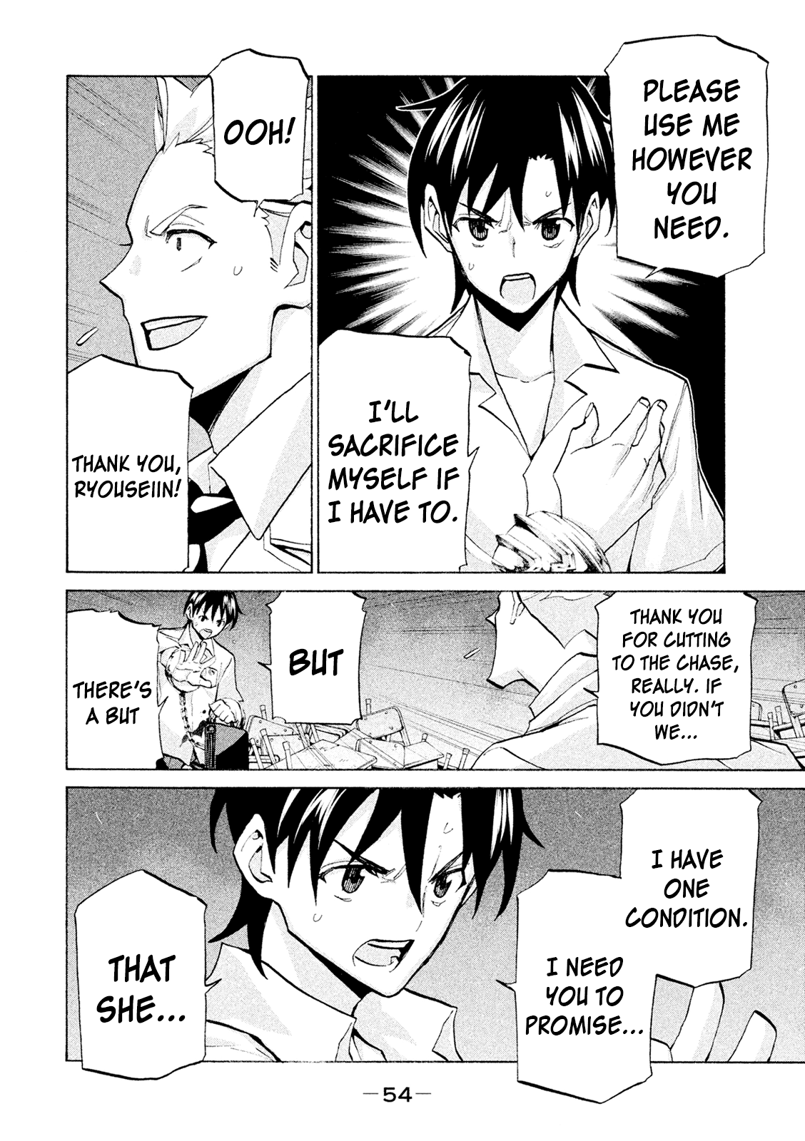 Sentou Hakai Gakuen Dangerosu chapter 38 page 10