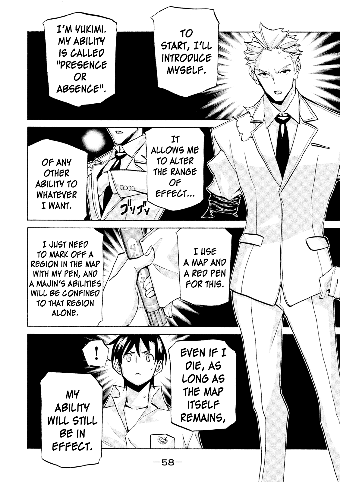 Sentou Hakai Gakuen Dangerosu chapter 38 page 14