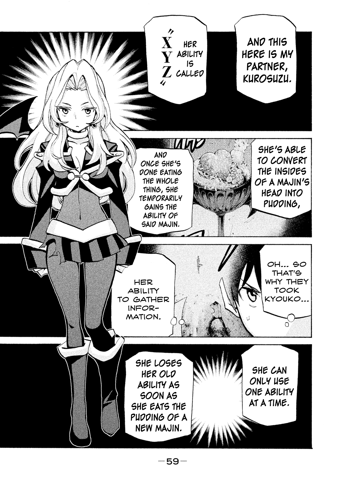 Sentou Hakai Gakuen Dangerosu chapter 38 page 15