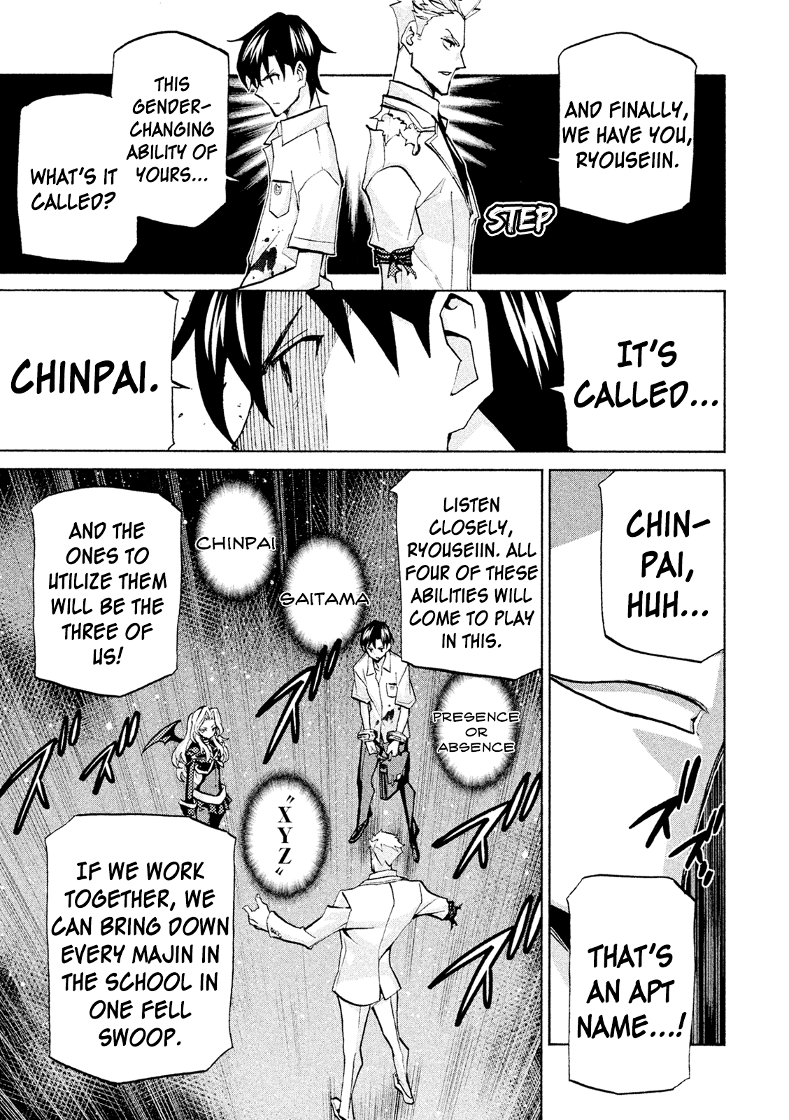 Sentou Hakai Gakuen Dangerosu chapter 38 page 17