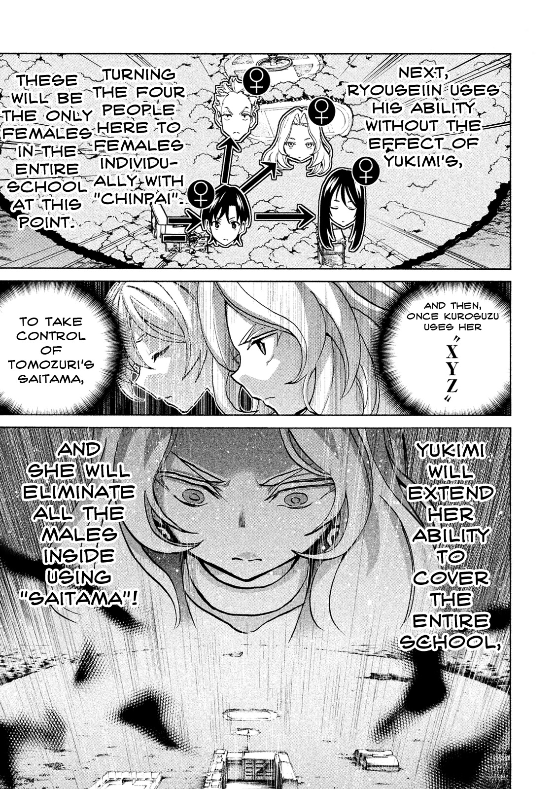 Sentou Hakai Gakuen Dangerosu chapter 38 page 19