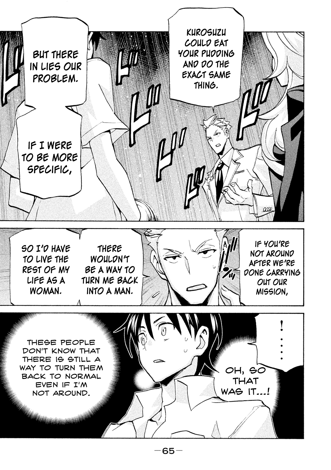 Sentou Hakai Gakuen Dangerosu chapter 38 page 21