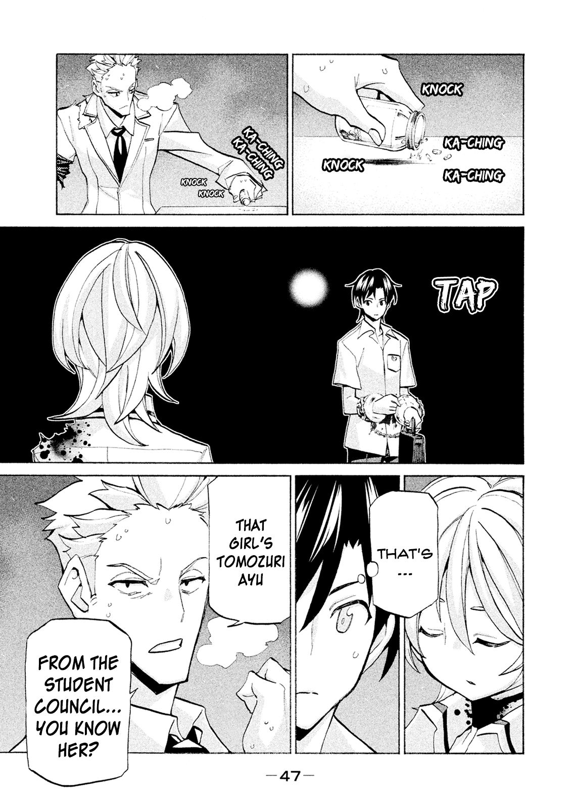 Sentou Hakai Gakuen Dangerosu chapter 38 page 3