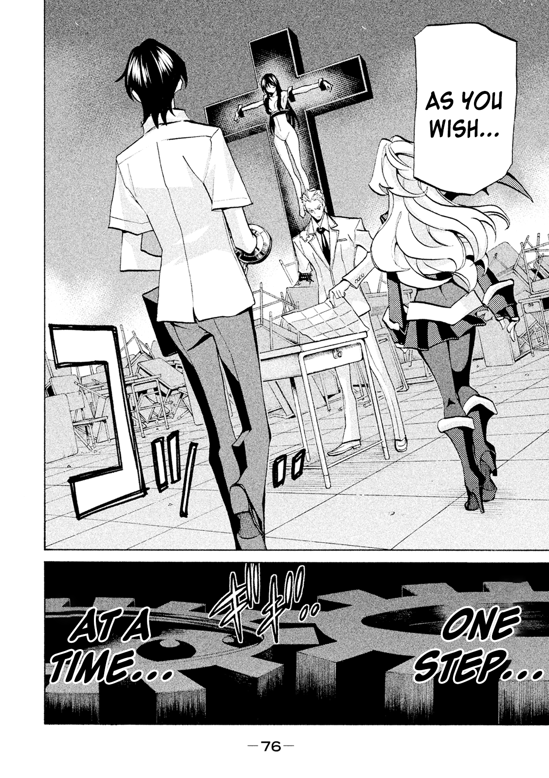 Sentou Hakai Gakuen Dangerosu chapter 38 page 32