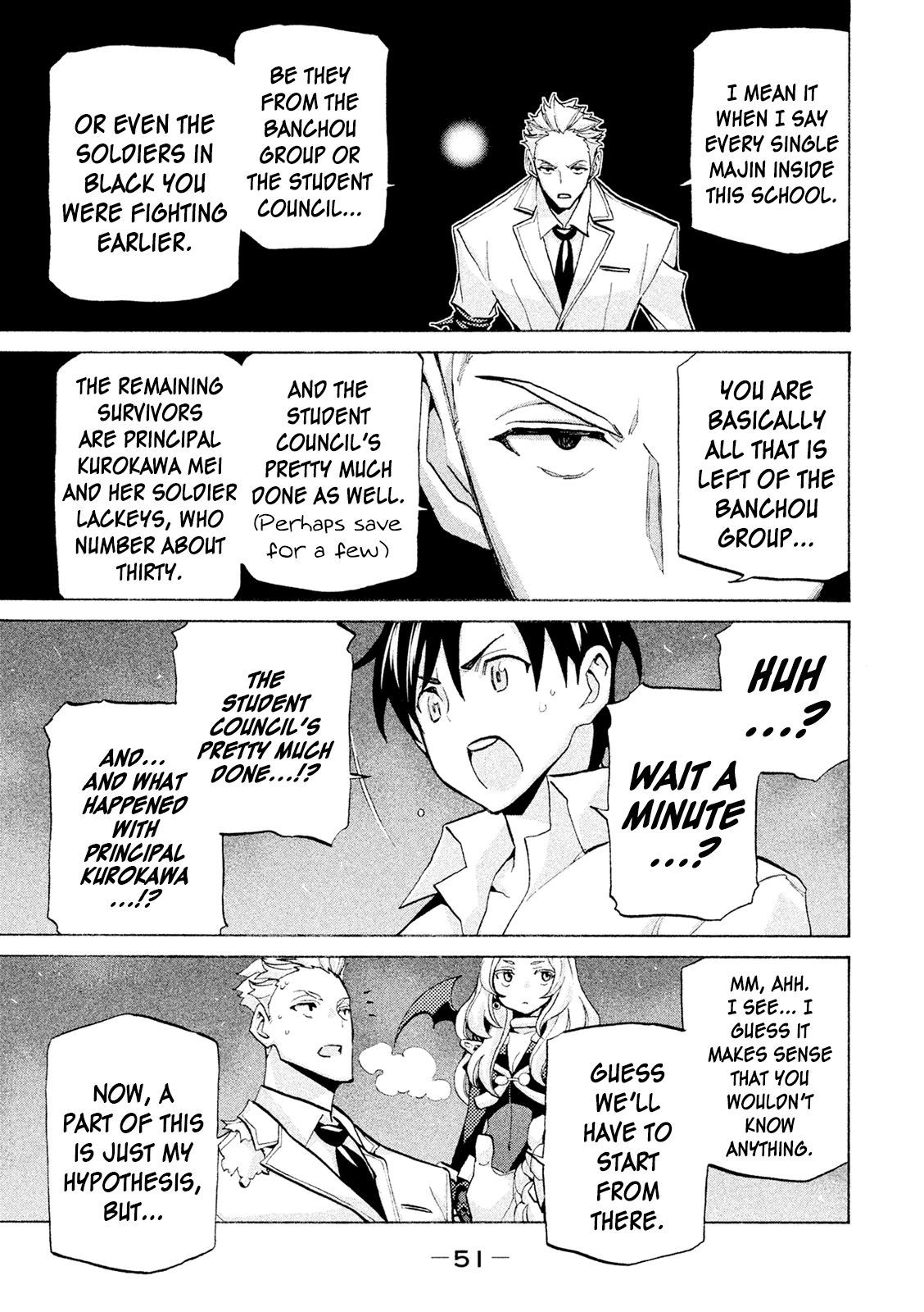 Sentou Hakai Gakuen Dangerosu chapter 38 page 7