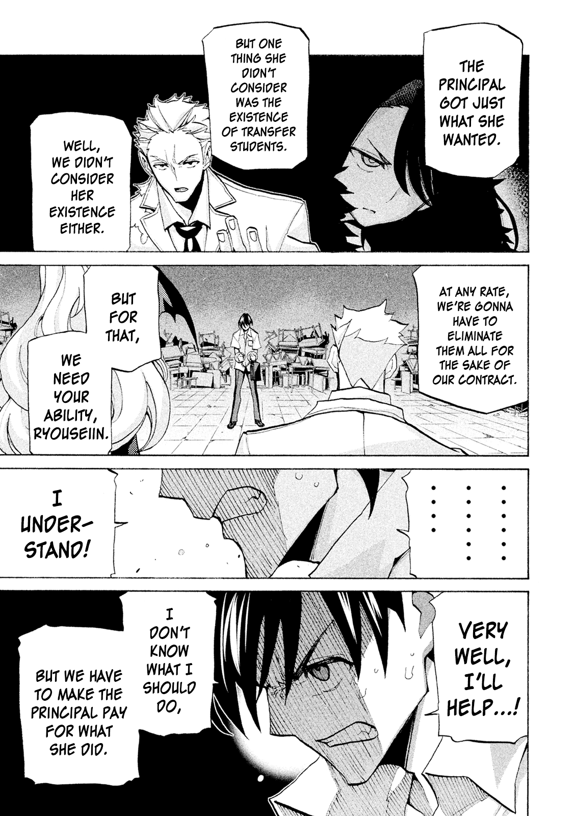 Sentou Hakai Gakuen Dangerosu chapter 38 page 9