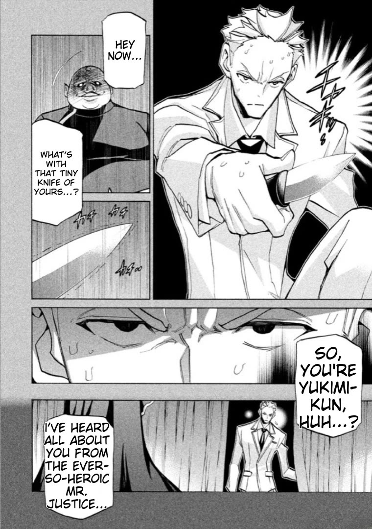 Sentou Hakai Gakuen Dangerosu chapter 39 page 10