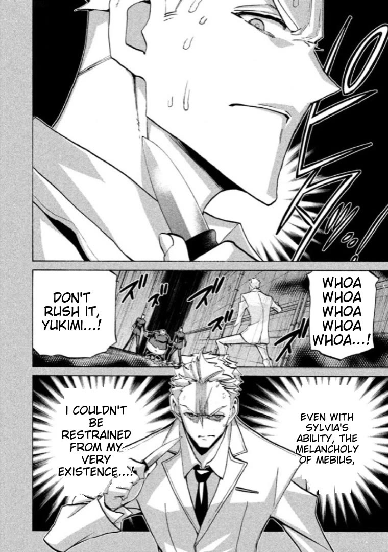 Sentou Hakai Gakuen Dangerosu chapter 39 page 12