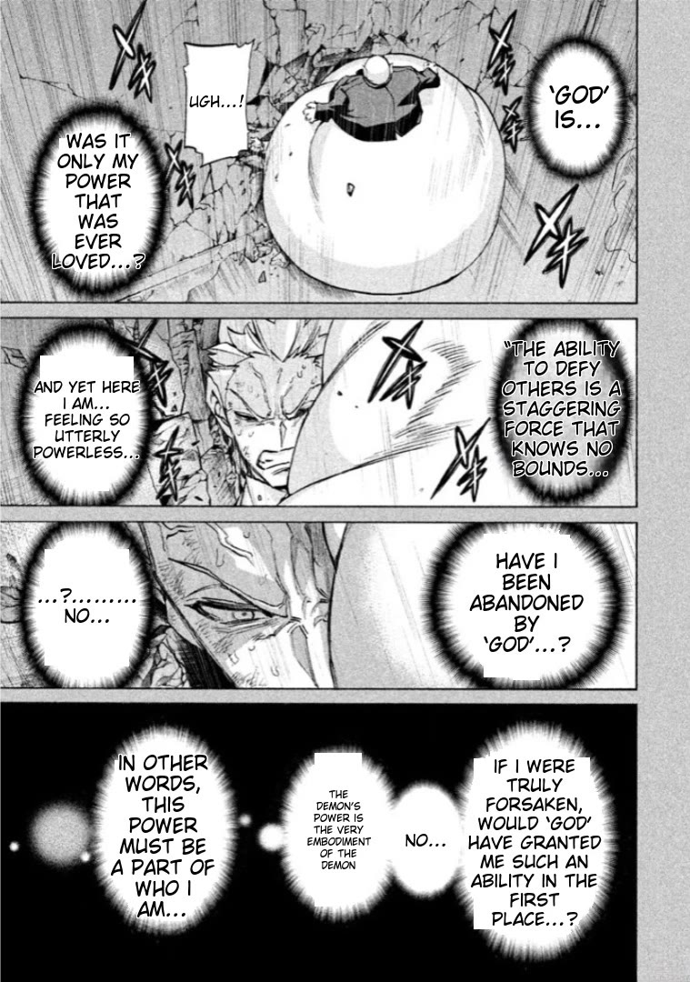 Sentou Hakai Gakuen Dangerosu chapter 39 page 15