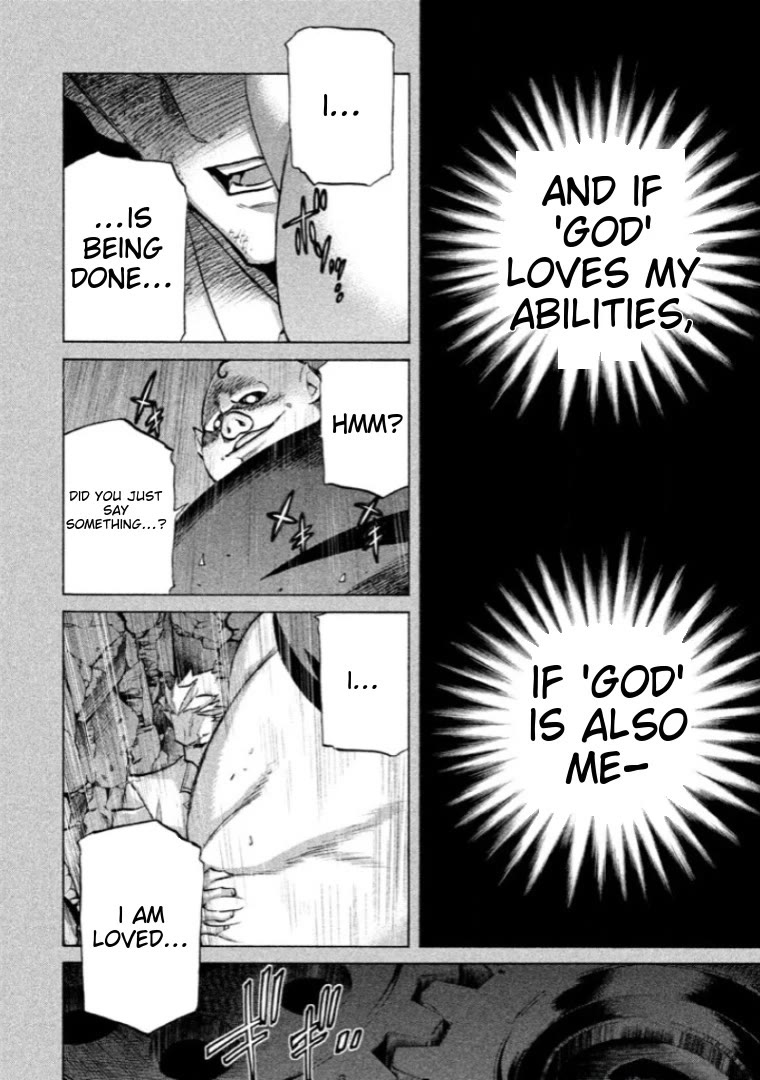 Sentou Hakai Gakuen Dangerosu chapter 39 page 16