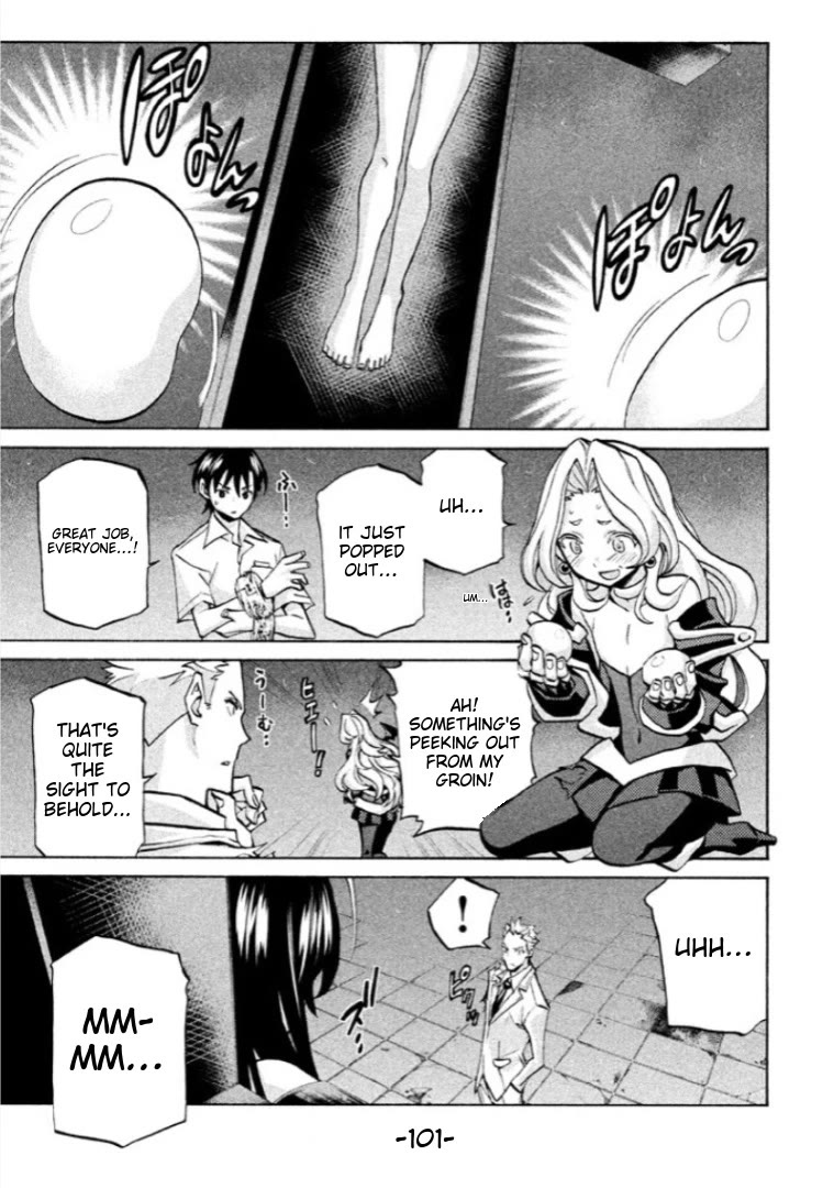 Sentou Hakai Gakuen Dangerosu chapter 39 page 24