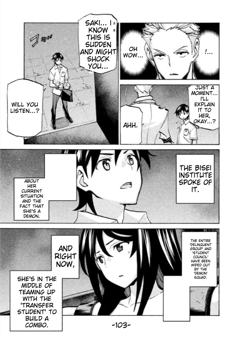 Sentou Hakai Gakuen Dangerosu chapter 39 page 26