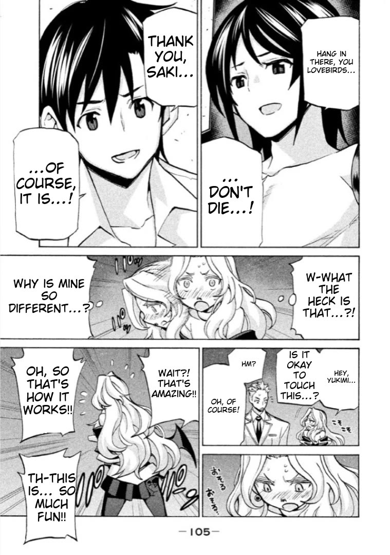 Sentou Hakai Gakuen Dangerosu chapter 39 page 28