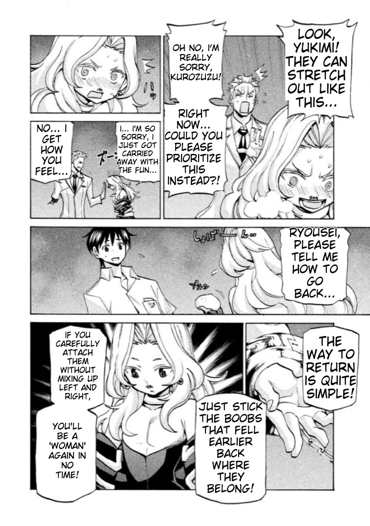 Sentou Hakai Gakuen Dangerosu chapter 39 page 29