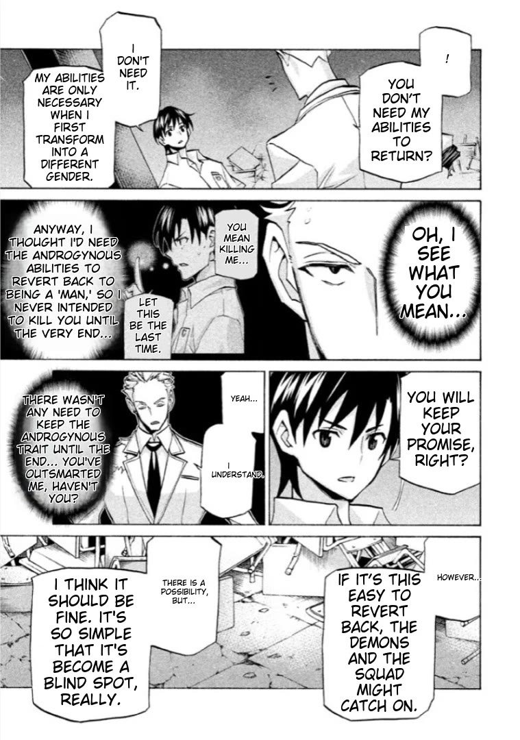 Sentou Hakai Gakuen Dangerosu chapter 39 page 30